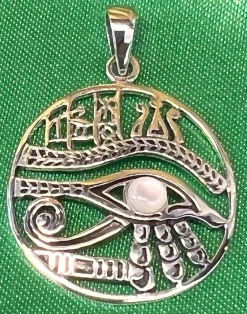 Echt etNox Eye of Horus Necklace Silver