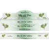 Something Different Elements Lily of the Valley Incense Sticks