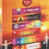 Something Different Green Tree Yoga Collection Incense Sticks