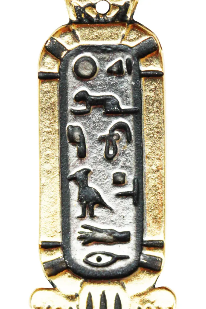 Jewels of Atum Ra Cleopatra Love Cartouche Pendant