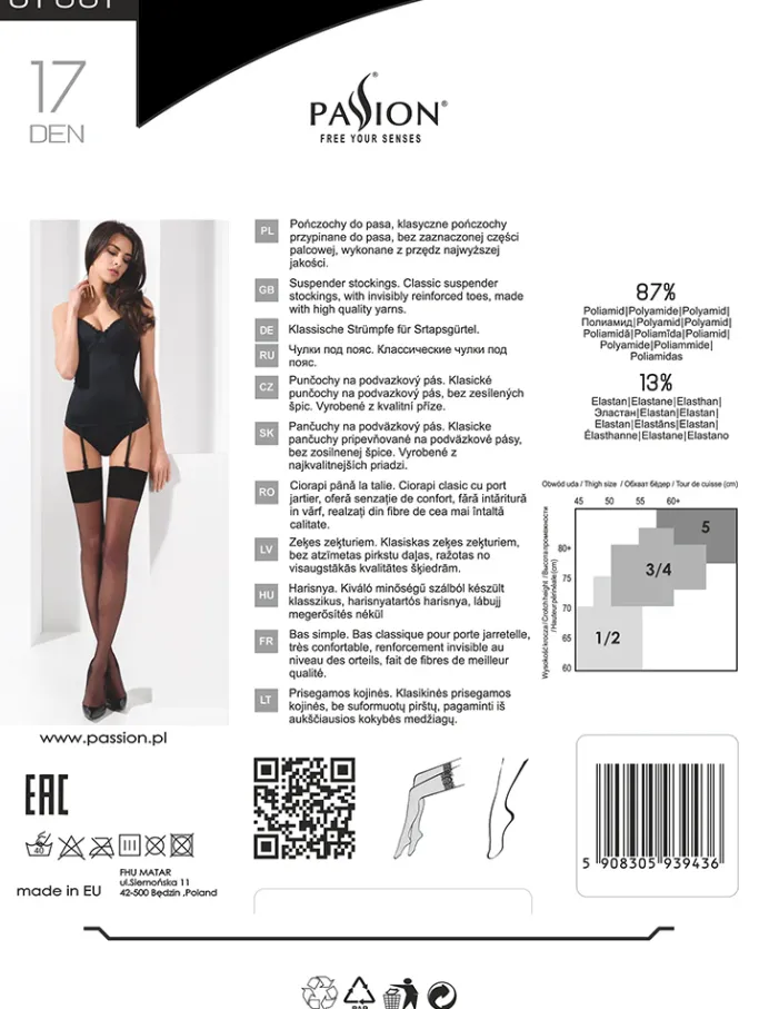 Passion Lingerie Passion Beige Stockings ST001