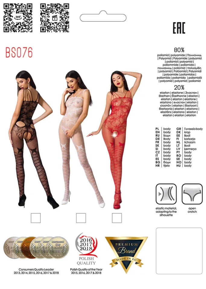 Passion Lingerie Passion Bodystocking BS076 Black