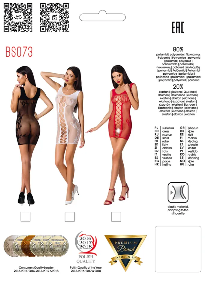 Passion Lingerie Passion Bodystocking BS073 Red