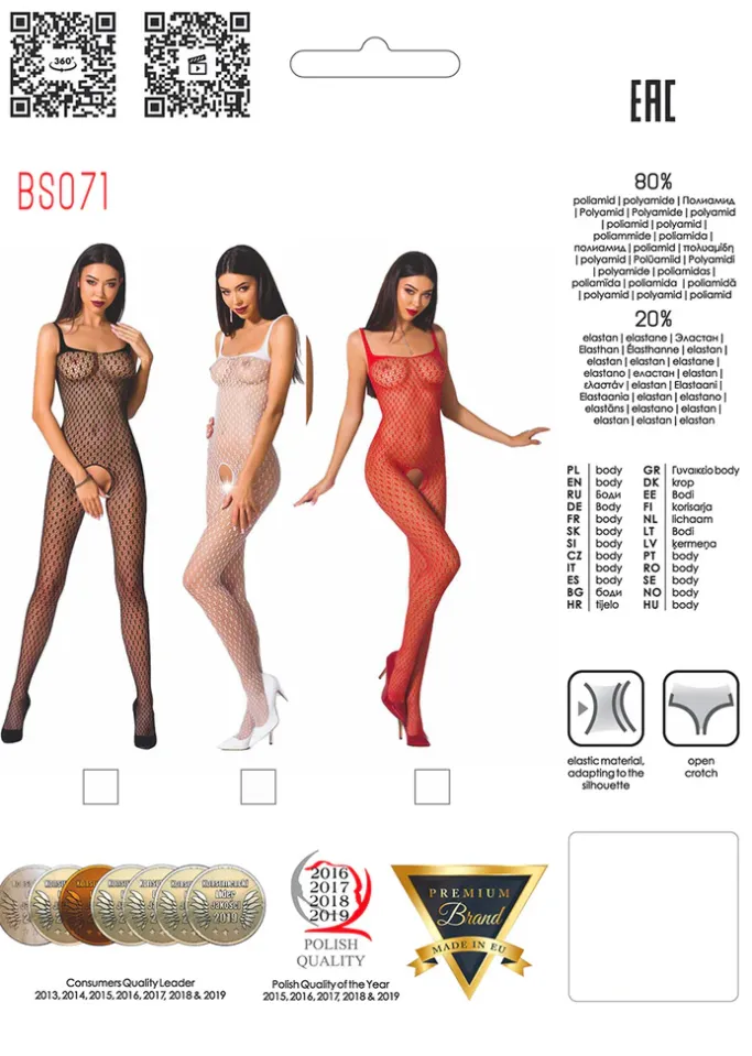 Passion Lingerie Passion Bodystocking BS071 White
