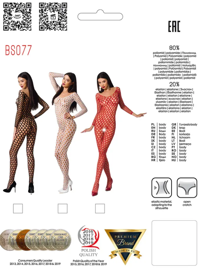 Passion Lingerie Passion Bodystocking BS077 White